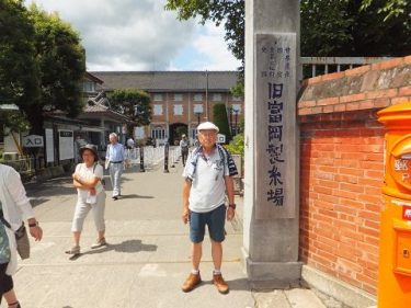 ２０１７年の旅、９月９日は長野県に入り道の駅｢みまき｣で迎えています。